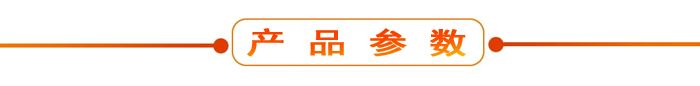 布料機(jī)、大型布料機(jī)、行走式布料機(jī)、圓筒布料機(jī)、行走式液壓布料機(jī)、移動式液壓布料機(jī)、電動布料機(jī)、手動布料機(jī)、梁場專用液壓布料機(jī)